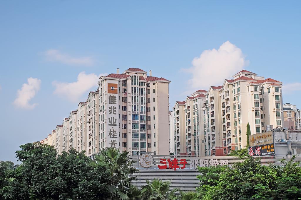 Xiaohua'S Home Dafen Branch Shénzhen Exterior foto